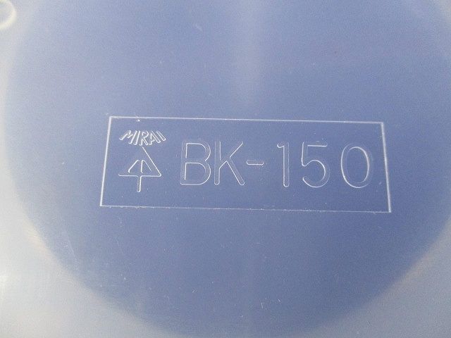 ボイピタ BK-150