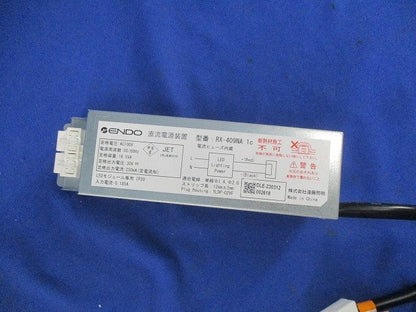 電源ユニット RX-409NA 1c