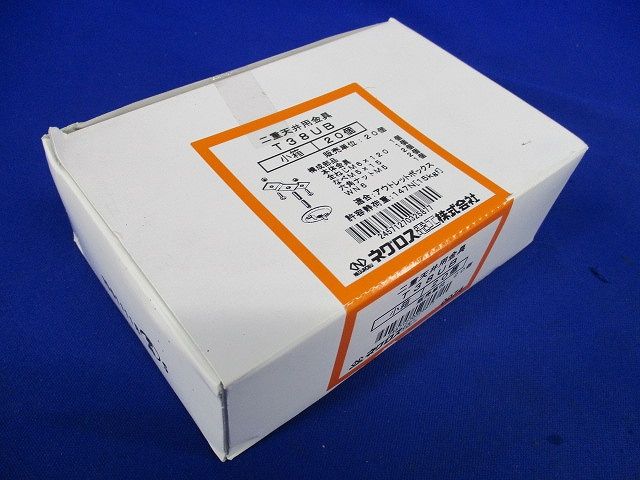 ボックス支持金具 20個入り T38UB-20