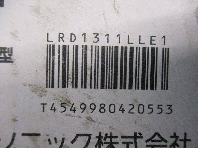 エクステリア ウォールウォッシャダウンライト 電球色 ブラック 電源内蔵 調光不可 LRD1311LLE1