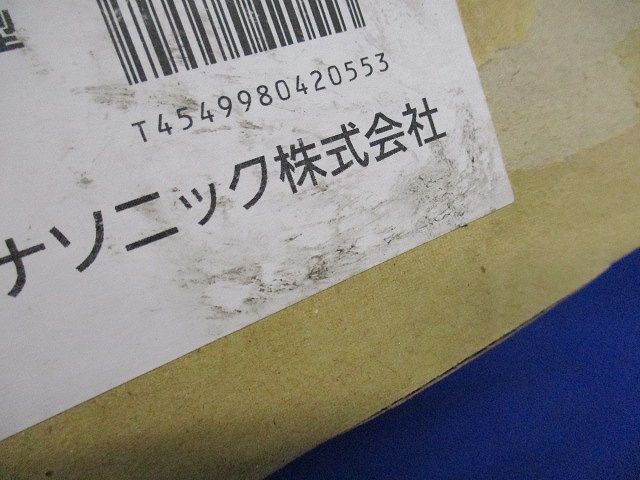 エクステリア ウォールウォッシャダウンライト 電球色 ブラック 電源内蔵 調光不可 LRD1311LLE1