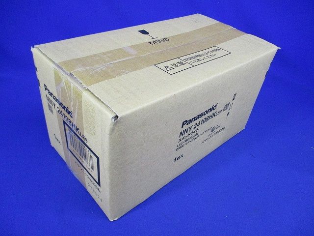 LEDスポットライト 直付タイプ 拡散タイプ ミディアムグレーメタリック 昼白色 NNY24108HKLE9