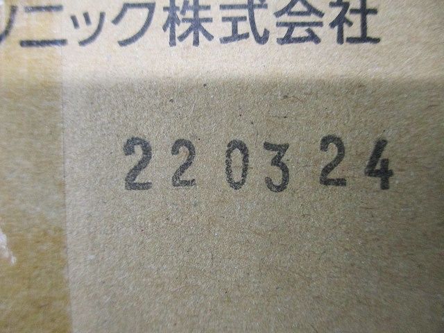 LEDスポットライト 直付タイプ 拡散タイプ ミディアムグレーメタリック 昼白色 NNY24108HKLE9
