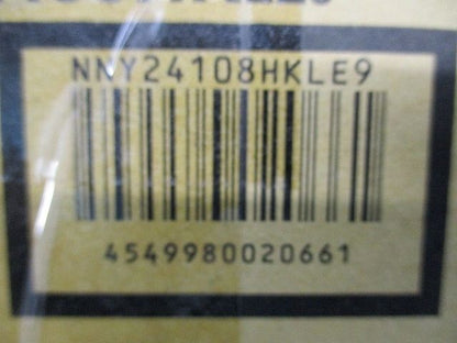 LEDスポットライト 直付タイプ 拡散タイプ ミディアムグレーメタリック 昼白色 NNY24108HKLE9