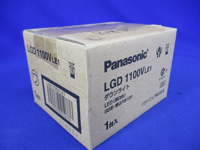 ベースダウンライトLED一体型 温白色・拡散マイルド・φ100 60形 ホワイト 調光不可 LGD1100VLE1