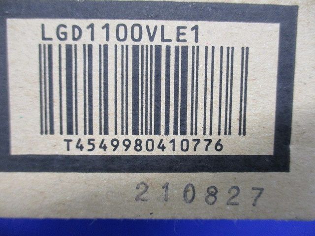 ベースダウンライトLED一体型 温白色・拡散マイルド・φ100 60形 ホワイト 調光不可 LGD1100VLE1