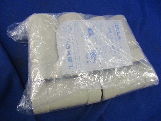 カップリングセット(混在6個入)(アイボリー) PFS-36CR-I他
