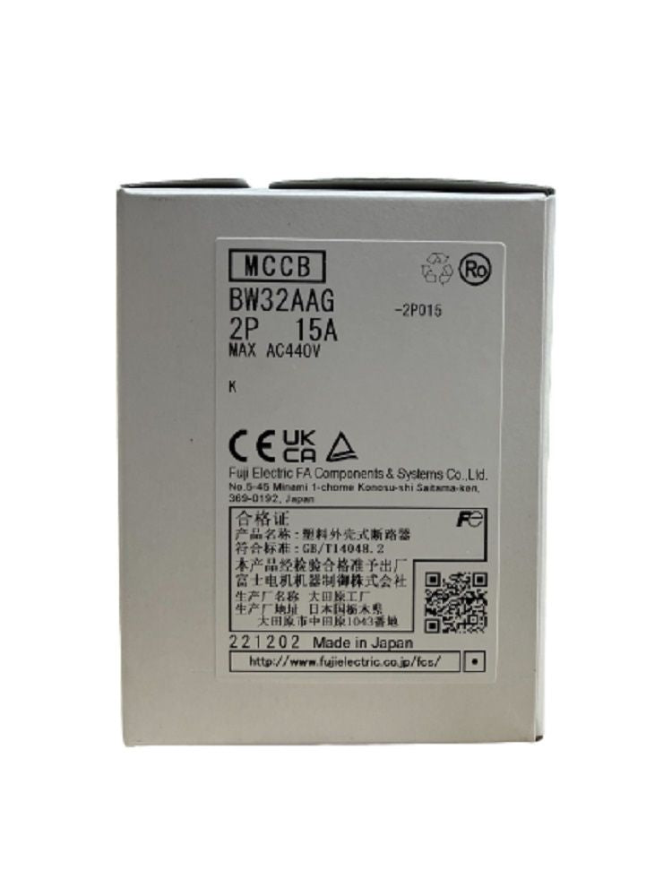 オートブレーカ 一般配線用 BWシリーズ BW32AAG 2P15A