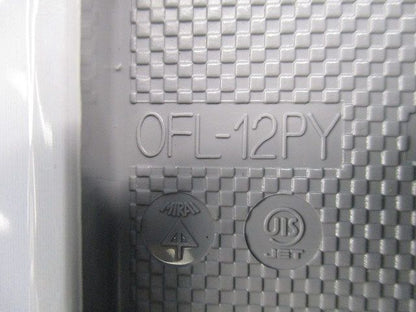 プラ塗代カバー(ワンタッチタイプ)小判型 大形四角用(8枚入) OFL-12PY