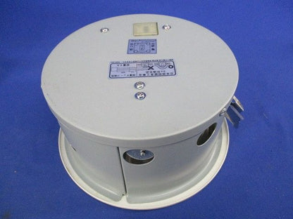 白熱灯･断熱施工用ダウンライトSG形φ150(ランプ付) AD-53453