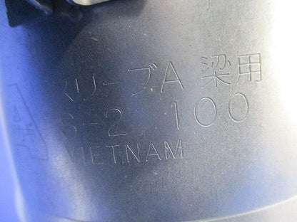 スリーブA梁用S-2 サイズ100 S-2