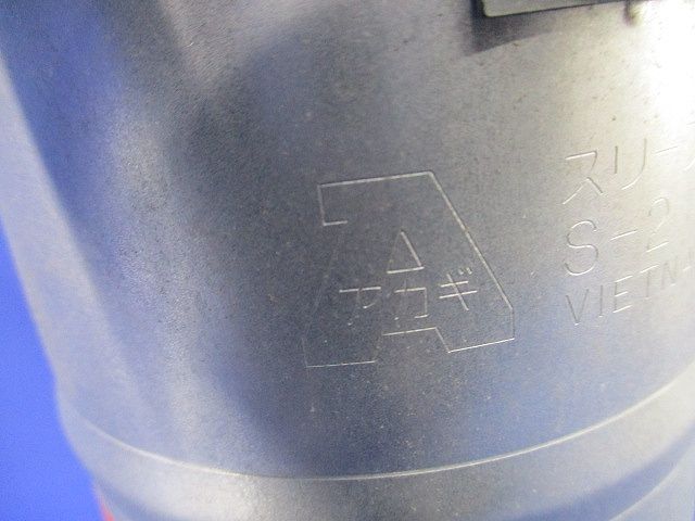 スリーブA梁用S-2 サイズ100 S-2