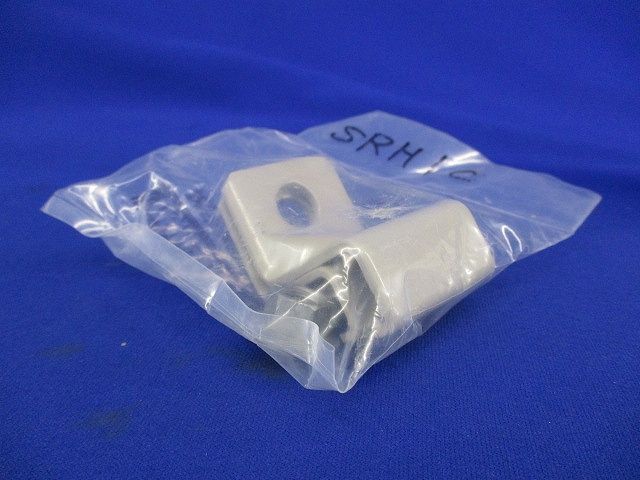 ラックカバー対応吊り金具(4組入) SRH1C