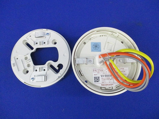 定温式スポット型感知器(23年製) DFT-1W70LHY