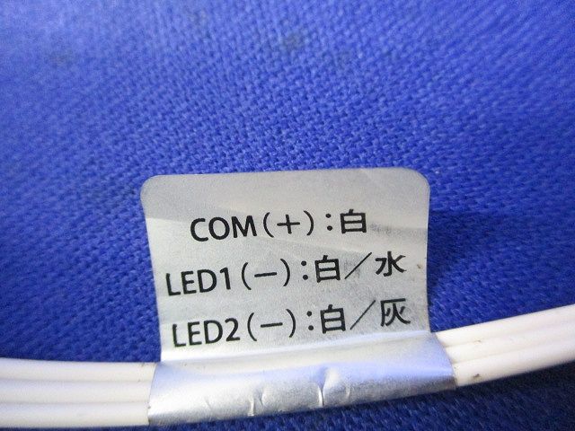 接続コード 片切り(5本入) 型番不明