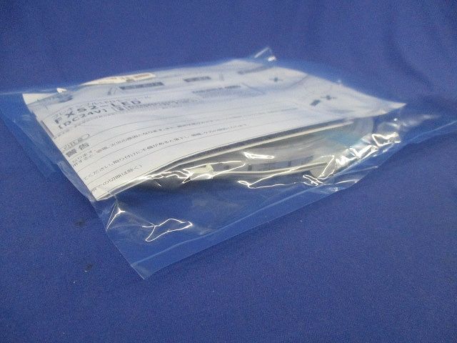 フレキシブルLEDモジュール FXS2-LED2180WW-F1