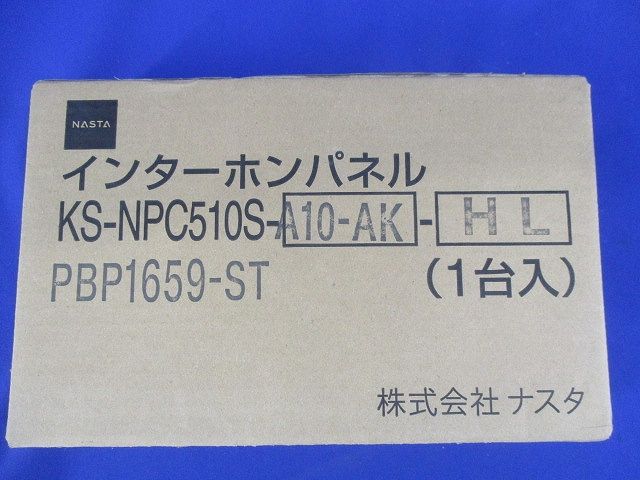 インターホンパネル KS-NPC510S-A10-AK-HL