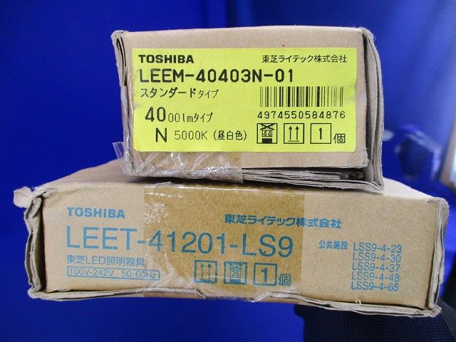 LEET-41201-LS9+LEEM-40403N-01 LEDベースライトセット LEKT412403NLS9