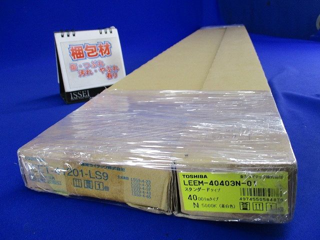 LEET-41201-LS9+LEEM-40403N-01 LEDベースライトセット LEKT412403NLS9