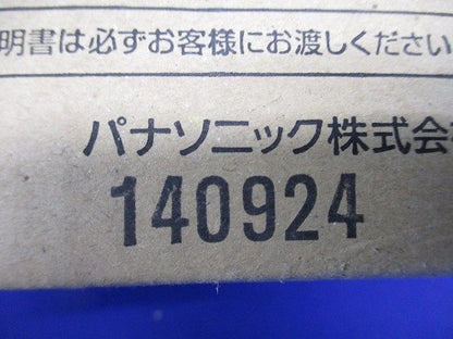 天井直付型 白熱灯 ダウンシーリング 40形ミニクリプトン電球付 LB56416K