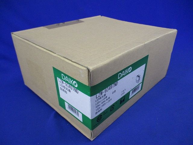 LED 屋外灯 スポットライト 白色 非調光 LZW-93497ND