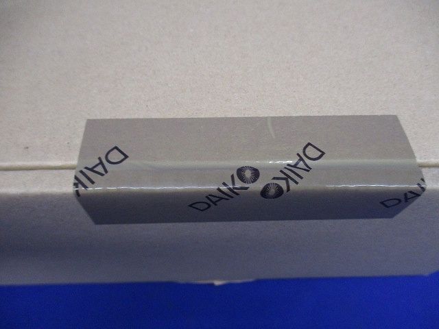 LED 屋外灯 スポットライト 白色 非調光 LZW-93497ND