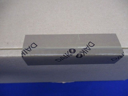 LED 屋外灯 スポットライト 白色 非調光 LZW-93497ND