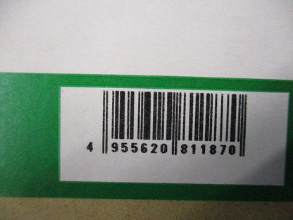 LED 屋外灯 スポットライト 白色 非調光 LZW-93497ND