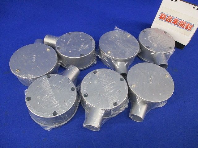 露出用丸型ボックス1方出(7個入)(シルバー) PVM16