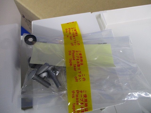防火ダンパー付ウェザーカバー対応据付部材 P-25WPS2