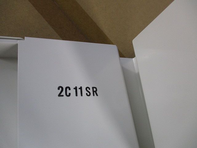 防火ダンパー付ウェザーカバー対応据付部材 P-25WPS2