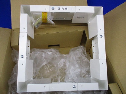 防火ダンパー付ウェザーカバー対応据付部材 P-20WPS2