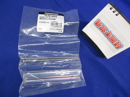 住宅用フロアコンスクエア厚床対応はさみ込み金具 DUM8902