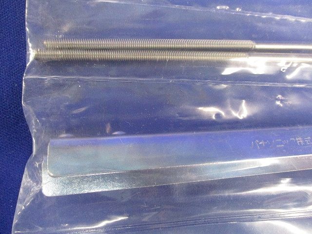 住宅用フロアコンスクエア厚床対応はさみ込み金具 DUM8902