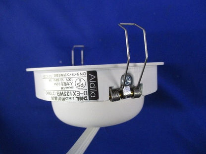 LEDダウンライト D-EX135WB