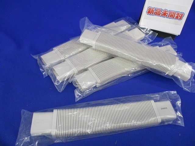 B型フリージョイント 連結・後付兼用(5個入)(ミルキーホワイト) DZB277E