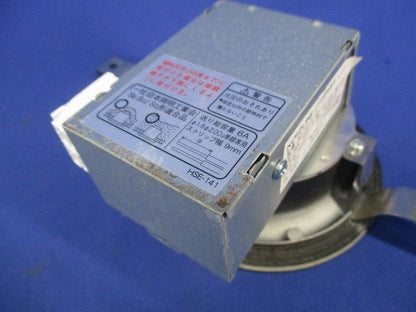 LEDダウンライトφ100(昼白色) AD71017L-B