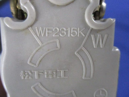 引掛埋込コンセントセット(混在6個入) WF2315K