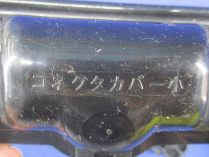 高圧コネクタカバー小(2個入) 小