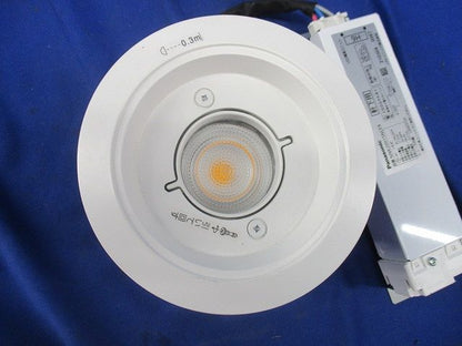 LEDダウンライトφ100 NDW27308W