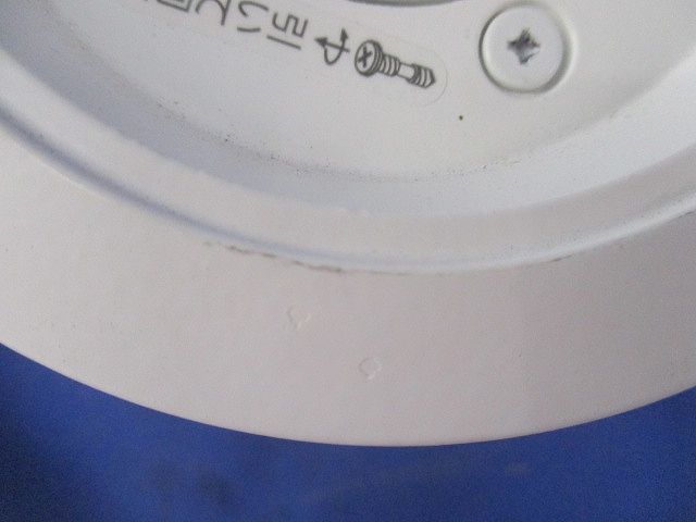 LEDダウンライトφ100 NDW27308W