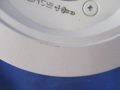 LEDダウンライトφ100 NDW27308W