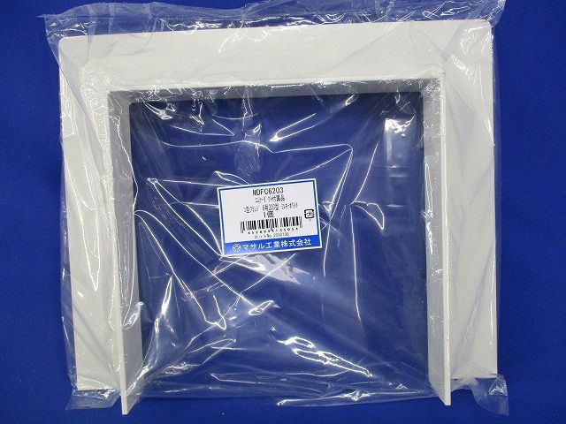 エムケーダクト付属品セット(混在2個入)(ミルキーホワイト) KMDE6203他