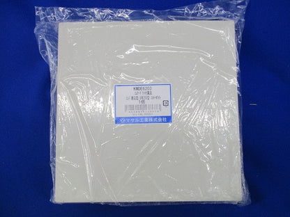 エムケーダクト付属品セット(混在2個入)(ミルキーホワイト) KMDE6203他