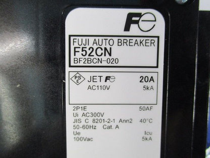 分電盤用コンパクトツイン オートブレーカ2P1E20A F52CN