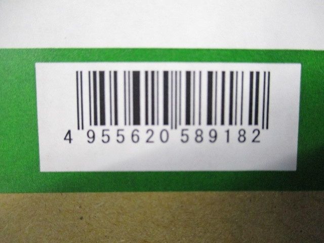 LEDブラケットライト ランプ付 電球色 電気工事必要 ホワイト 耐水 DBK-38914Y