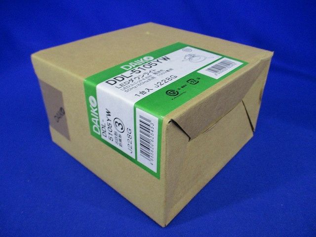 LEDダウンライト(軒下兼用) LED内蔵 5.2W 電球色 2700K φ125 調光不可 DDL-5105YW