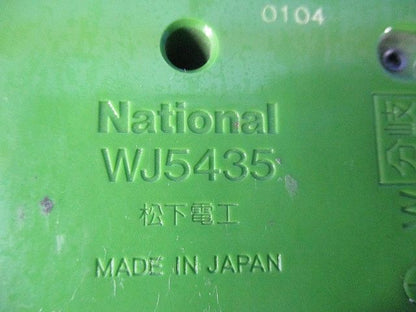 ジョイントボックス(汚れ有)National WJ5435