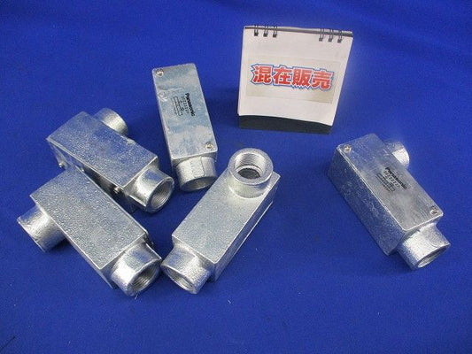 ユニバーサルセット(混在5個入)(キズ･汚れ有) DFZ2322P他