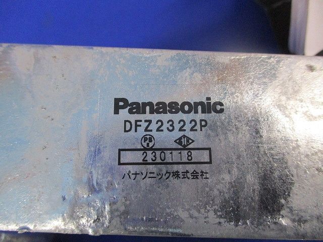 ユニバーサルセット(混在5個入)(キズ･汚れ有) DFZ2322P他